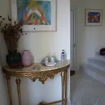 Appartement παληοκτημα - Palioktima